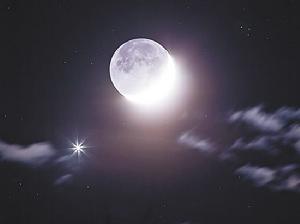 水星合日 水星合日