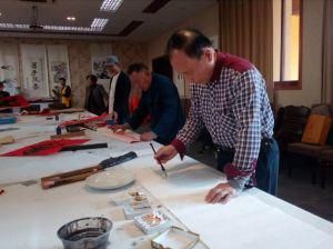 組織藝術家筆會