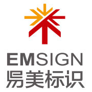 易美標牌製作公司 易美標牌製作公司