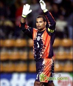 何塞·路易斯·塞納·阿爾博納 何塞·路易斯·塞納·阿爾博納