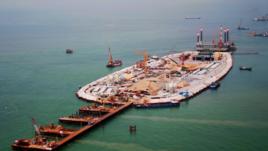 海洋資源開發技術 海洋資源開發技術