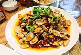 辣炒花蛤蜊 辣炒花蛤蜊