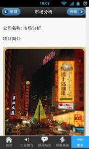 爵士島咖啡 爵士島咖啡