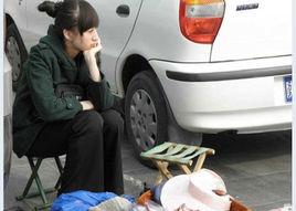 風箏西施 風箏西施