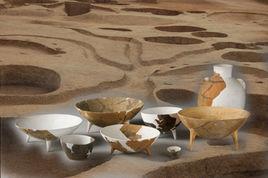 唐戶遺址 唐戶遺址