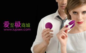 愛至極商城——與LELO合作