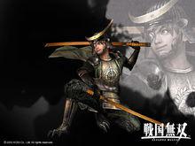 戰國無雙[《戰國無雙》系列遊戲初作]