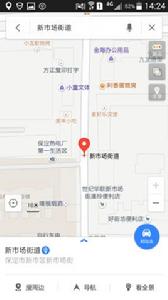 新市場街道 新市場街道