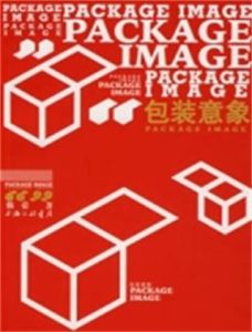 包裝意象 包裝意象