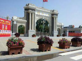 懷仁縣第一中學 懷仁縣第一中學