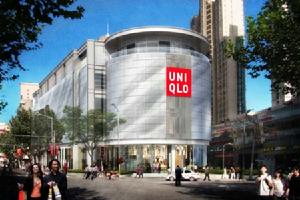 優衣庫中國上海旗艦店