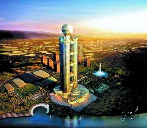 華西增地空中新農村大樓