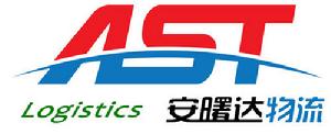 AST公司