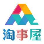 淘事屋 淘事屋