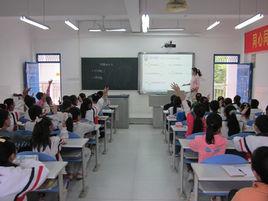 教學實施 教學實施