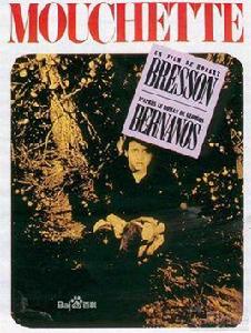 少女莫夏特 少女莫夏特