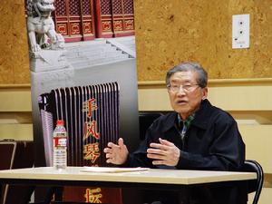 張自強[仁和藥業股份有限公司副總經理]