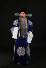 胡曉楠[京劇演員]