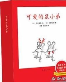 上野紀子 上野紀子