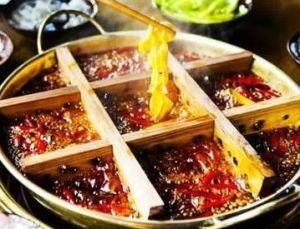 重慶老火鍋 重慶老火鍋