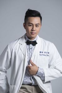 詹子慶[整形醫師]