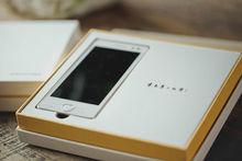 心意[海信公司推出的老人智慧型手機品牌]