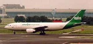 A300客機 A300客機