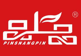 品上品檳榔有限公司 品上品檳榔有限公司