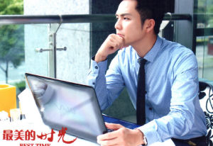 被時光掩埋的秘密