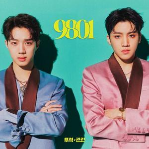 I'm a Star I'm a Star