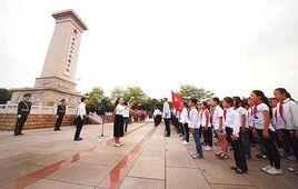 柳州市烈士陵園 柳州市烈士陵園