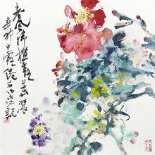 吳冠南重彩作品