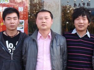 西安營養網創始人