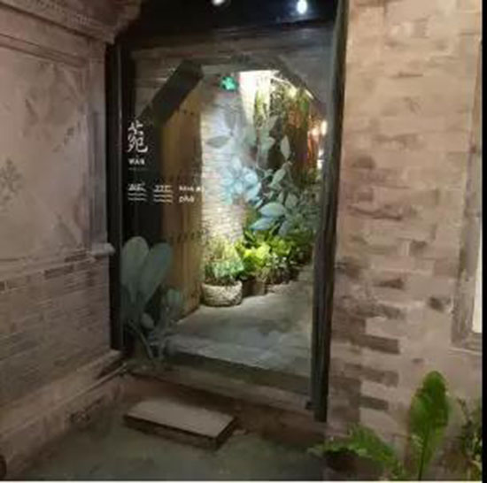 來帝都這幾家餐廳吃飯,遇到美女的機率比較高