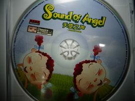 北京金帆少年合唱團 北京金帆少年合唱團