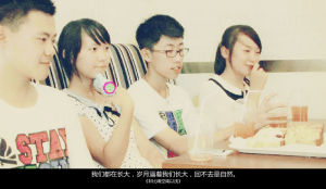 我們都在長大，歲月逼著我們長大，回不去是自然。