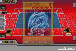 遊戲王! - 決戰怪獸 6 Ex 2 遊戲王! - 決戰怪獸 6 Ex 2