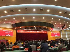 上海浦東文學藝術界聯合會 上海浦東文學藝術界聯合會