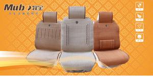 Mubo牧寶手編系列:精品手編墊