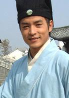 青蛇外傳[電視劇]