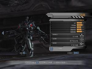 變形金剛：墮落者的復仇[2009年美版遊戲]