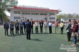 甘肅省隴西師範學校 甘肅省隴西師範學校