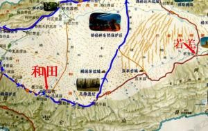 和若鐵路 和若鐵路