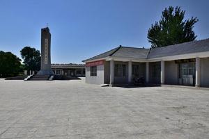 澇河橋烈士陵園