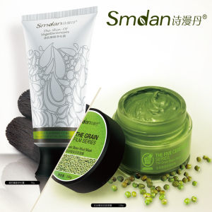 清肌臻顏淨化霜 清肌臻顏淨化霜