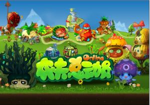 農夫總動員 農夫總動員