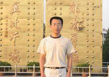 孫微[河北大學文學院教授、碩士生導師]