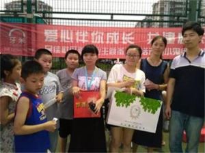 民佳社區 民佳社區