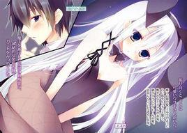 四元素精靈使 四元素精靈使