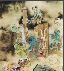 烊銅地獄 烊銅地獄